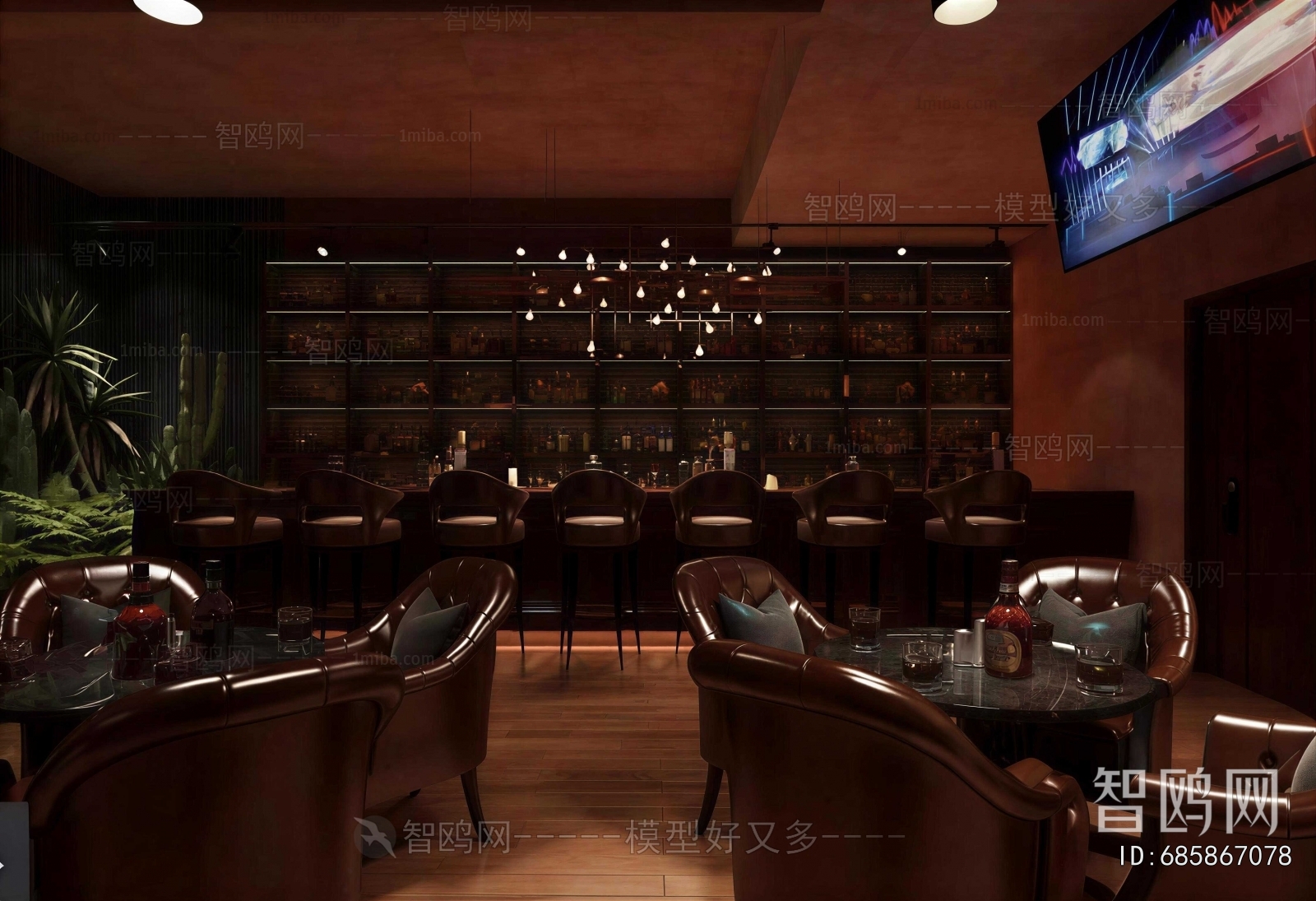 Modern Bar