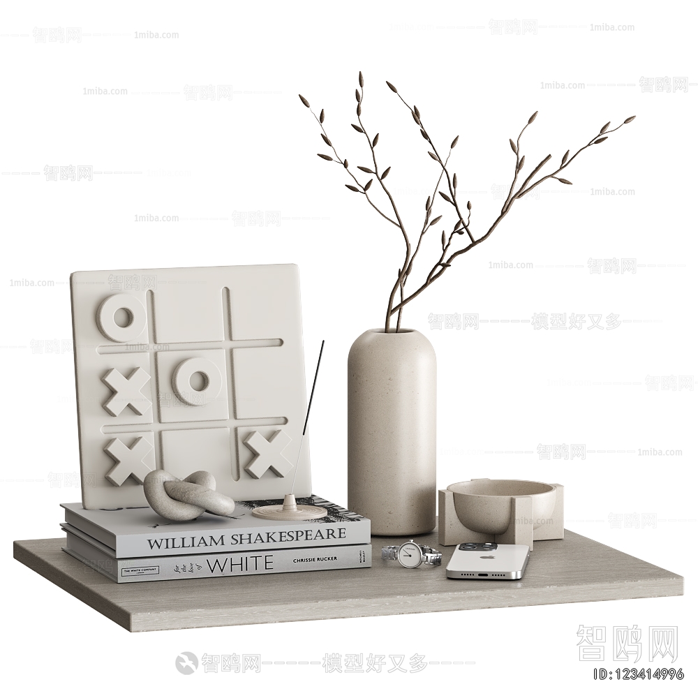 Modern Decorative Set