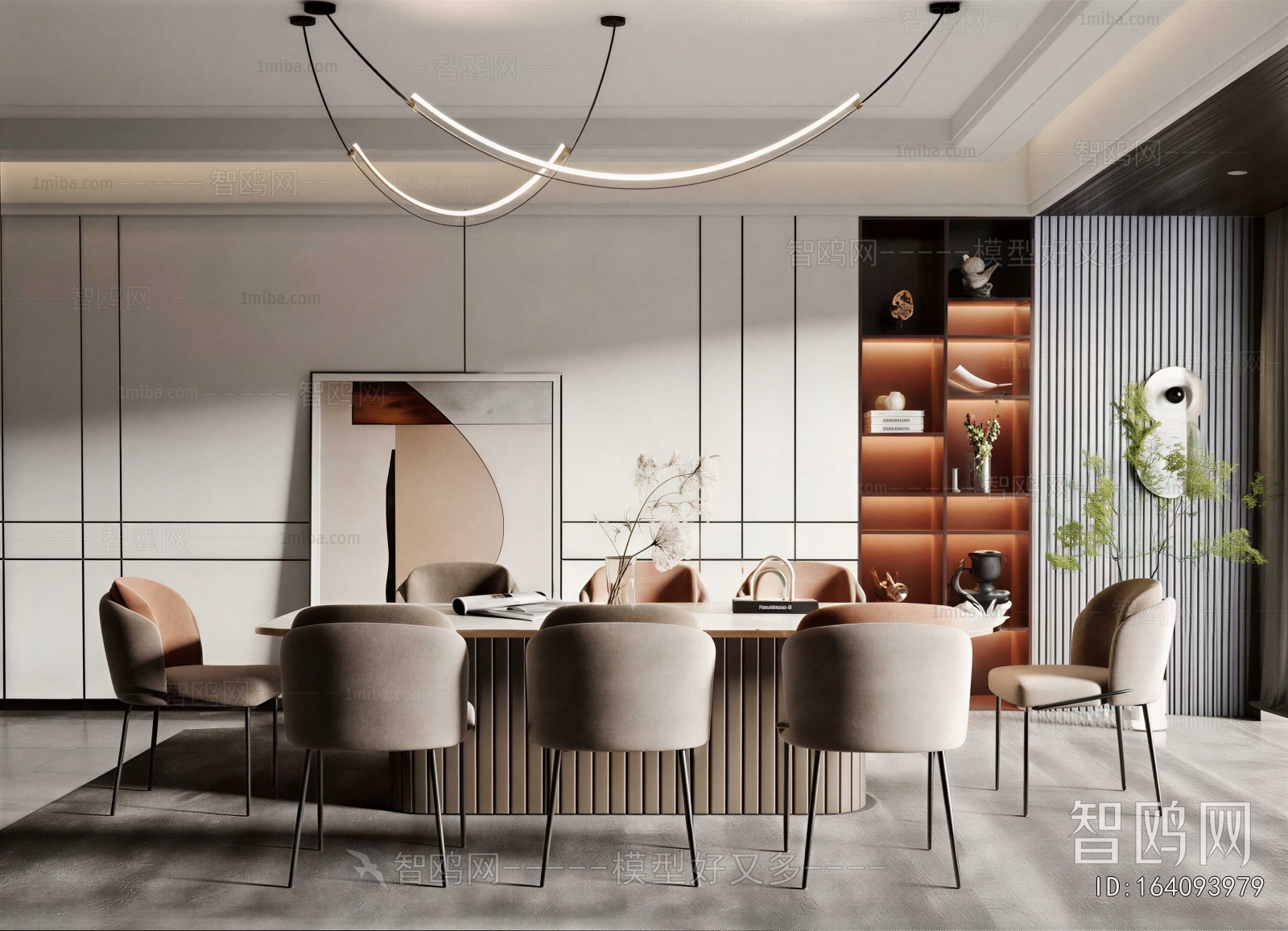 Modern Dining Room