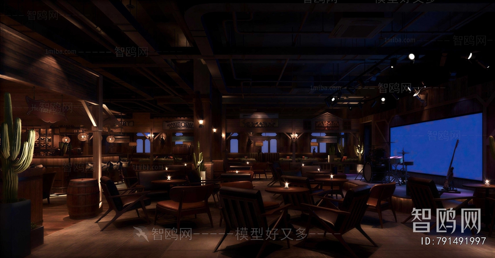 Industrial Style Bar