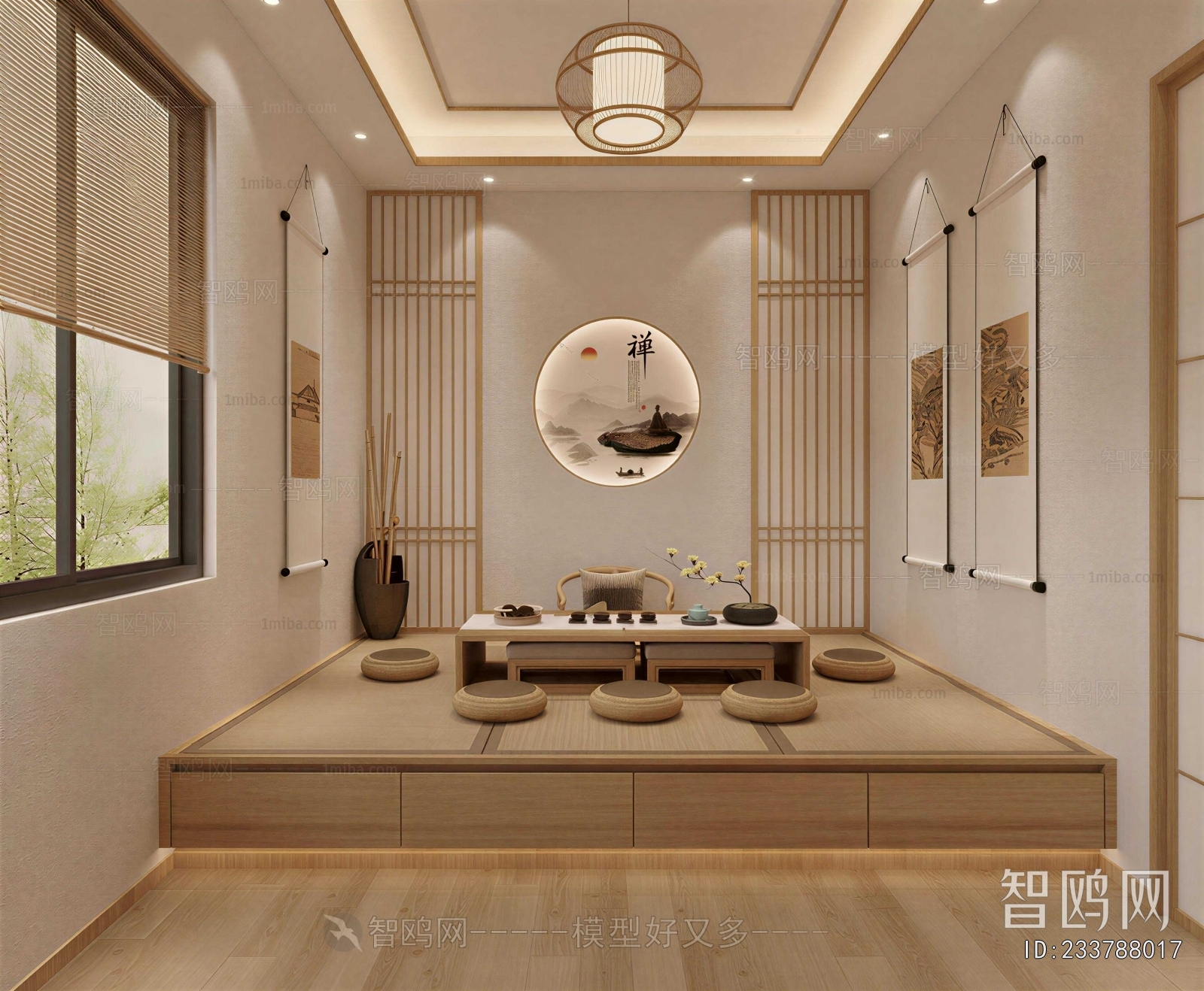 New Chinese Style Tea House