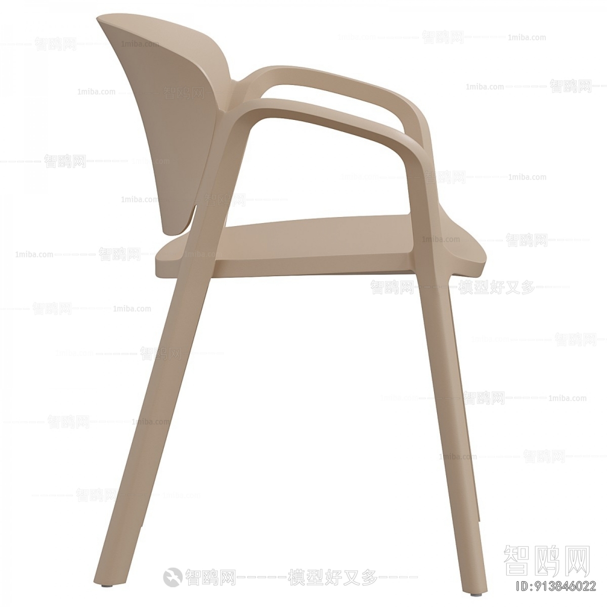 Modern Dining Chair