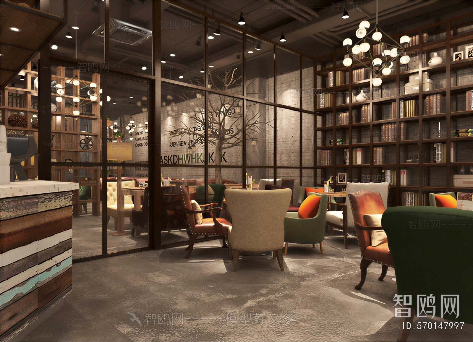 Industrial Style Cafe