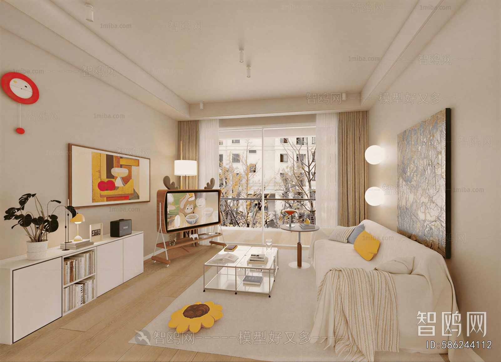 Modern A Living Room