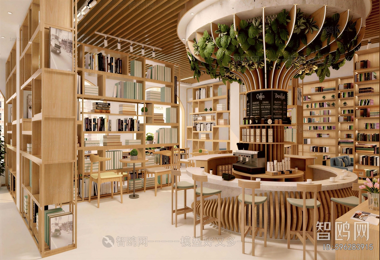 Modern Library