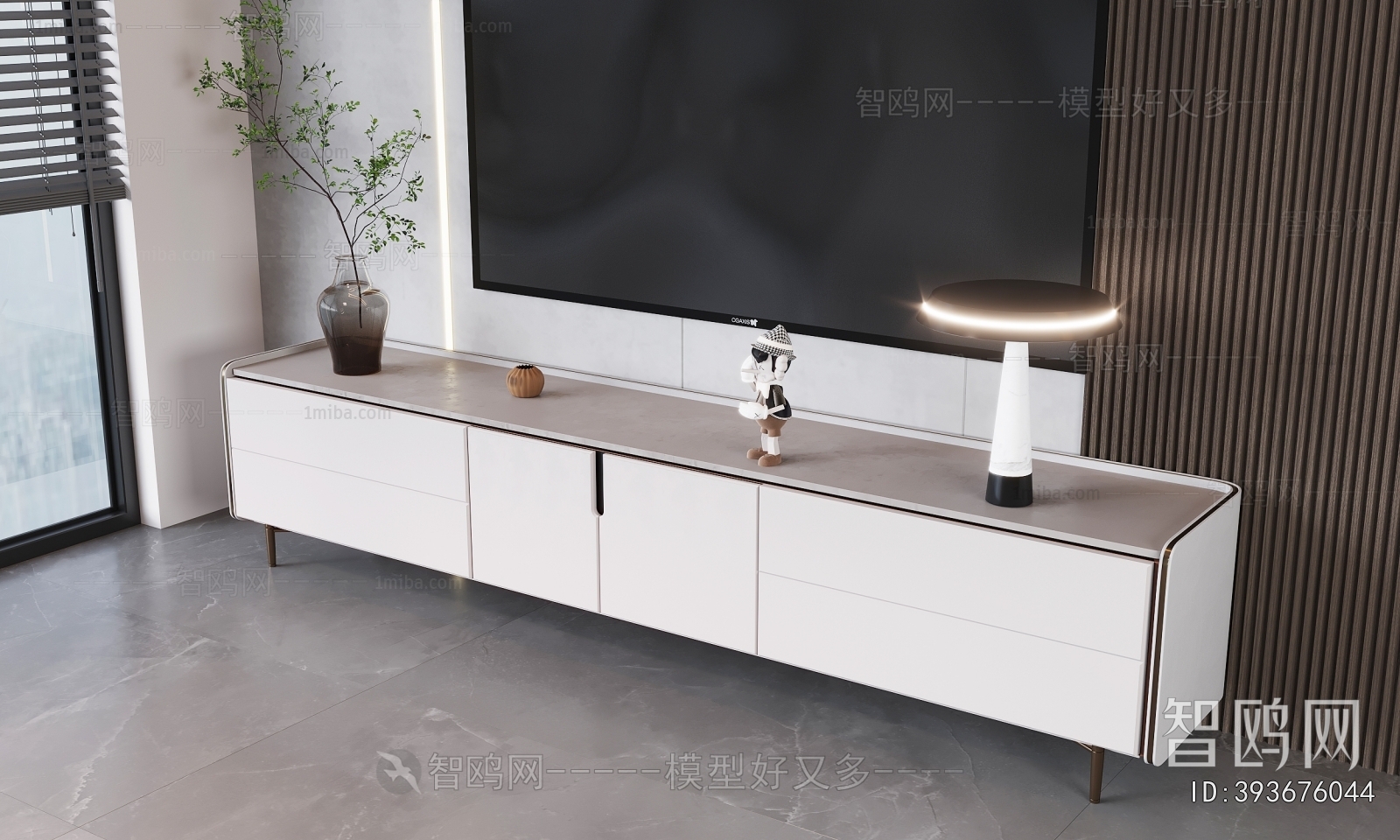 Modern TV Cabinet