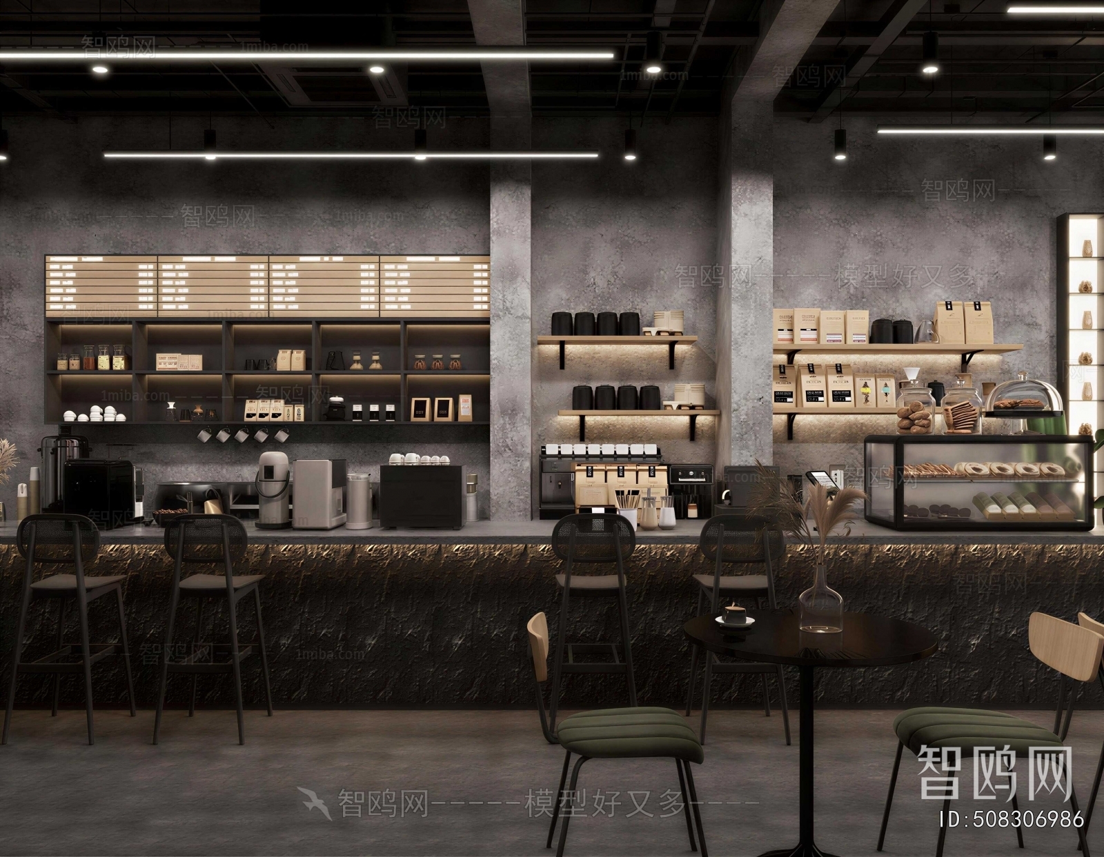 Industrial Style Cafe