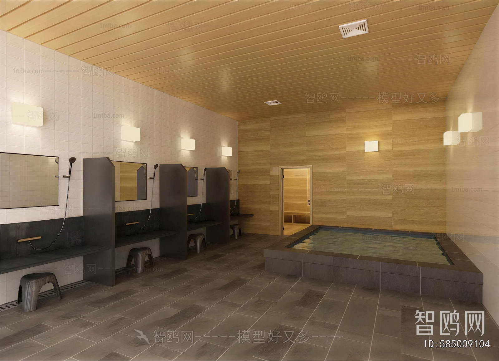 Modern Bath Center