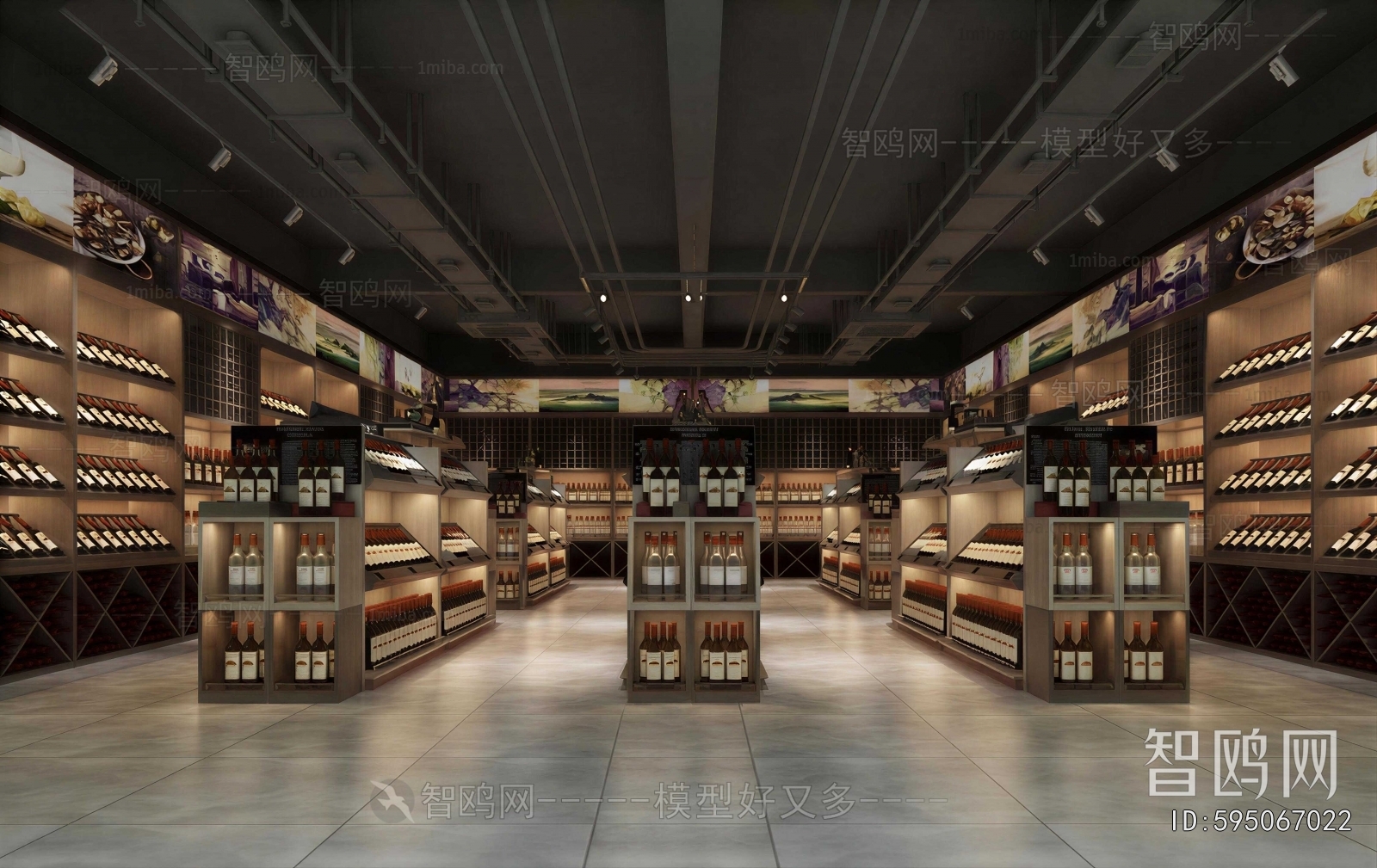 Modern Exclusive Shop