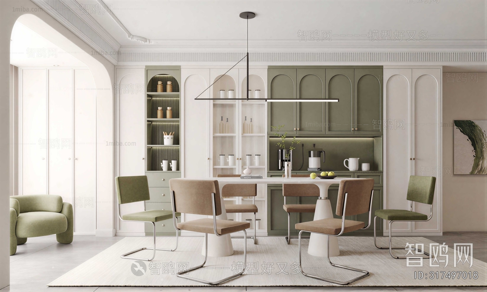Modern Dining Room