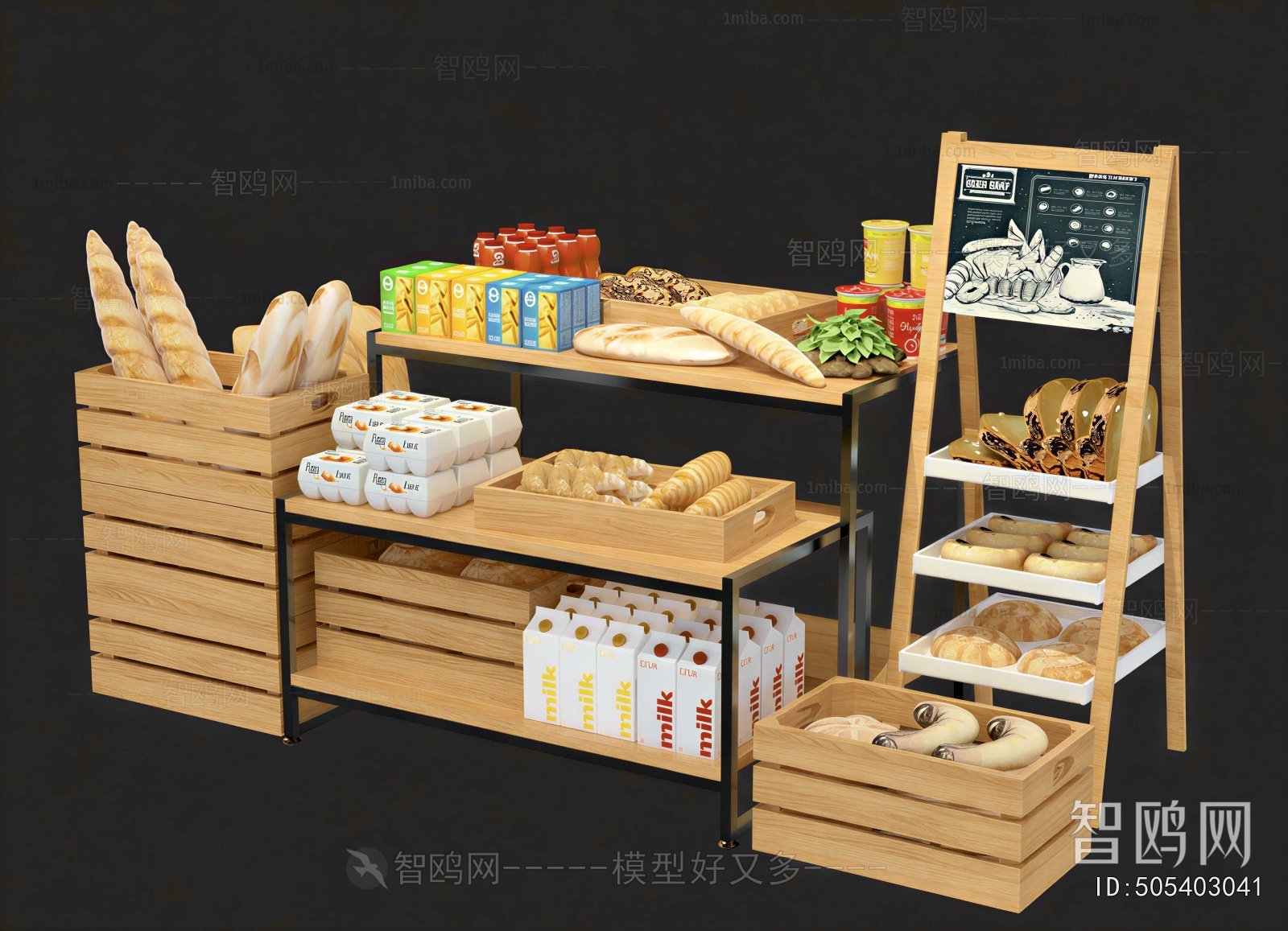 Modern Showcase