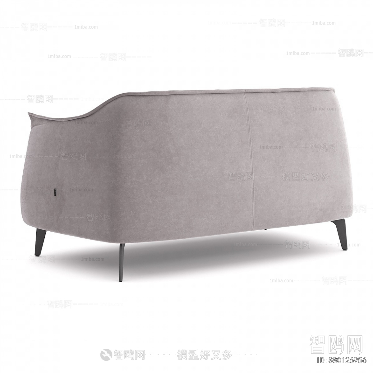Modern A Sofa For Two