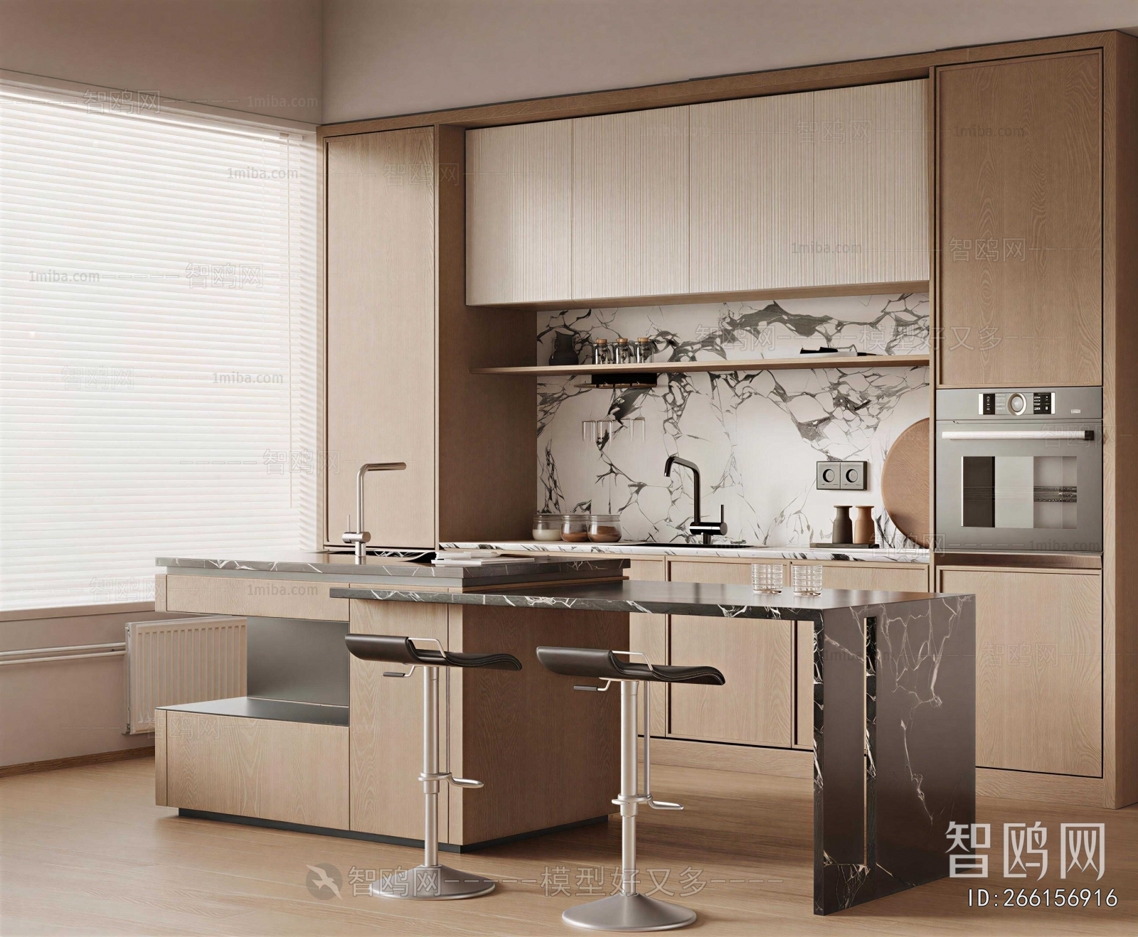 Modern Counter Bar