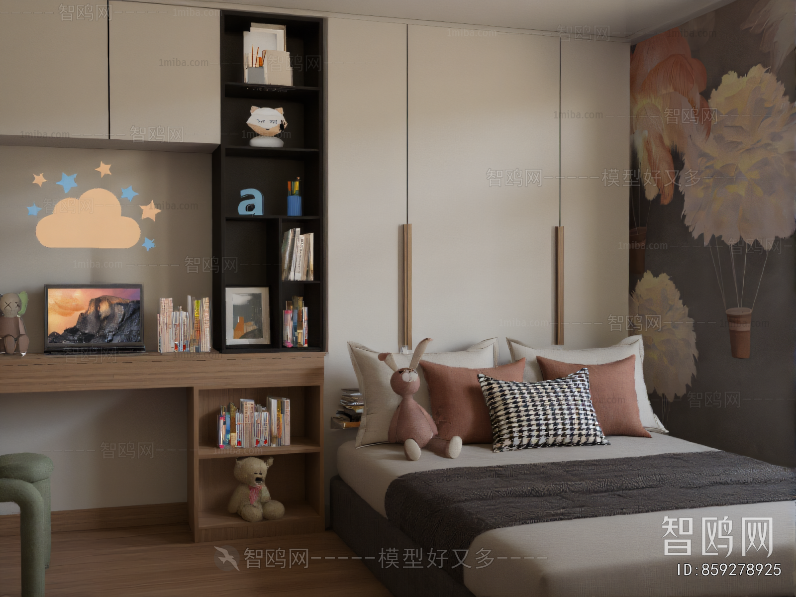Modern Tatami