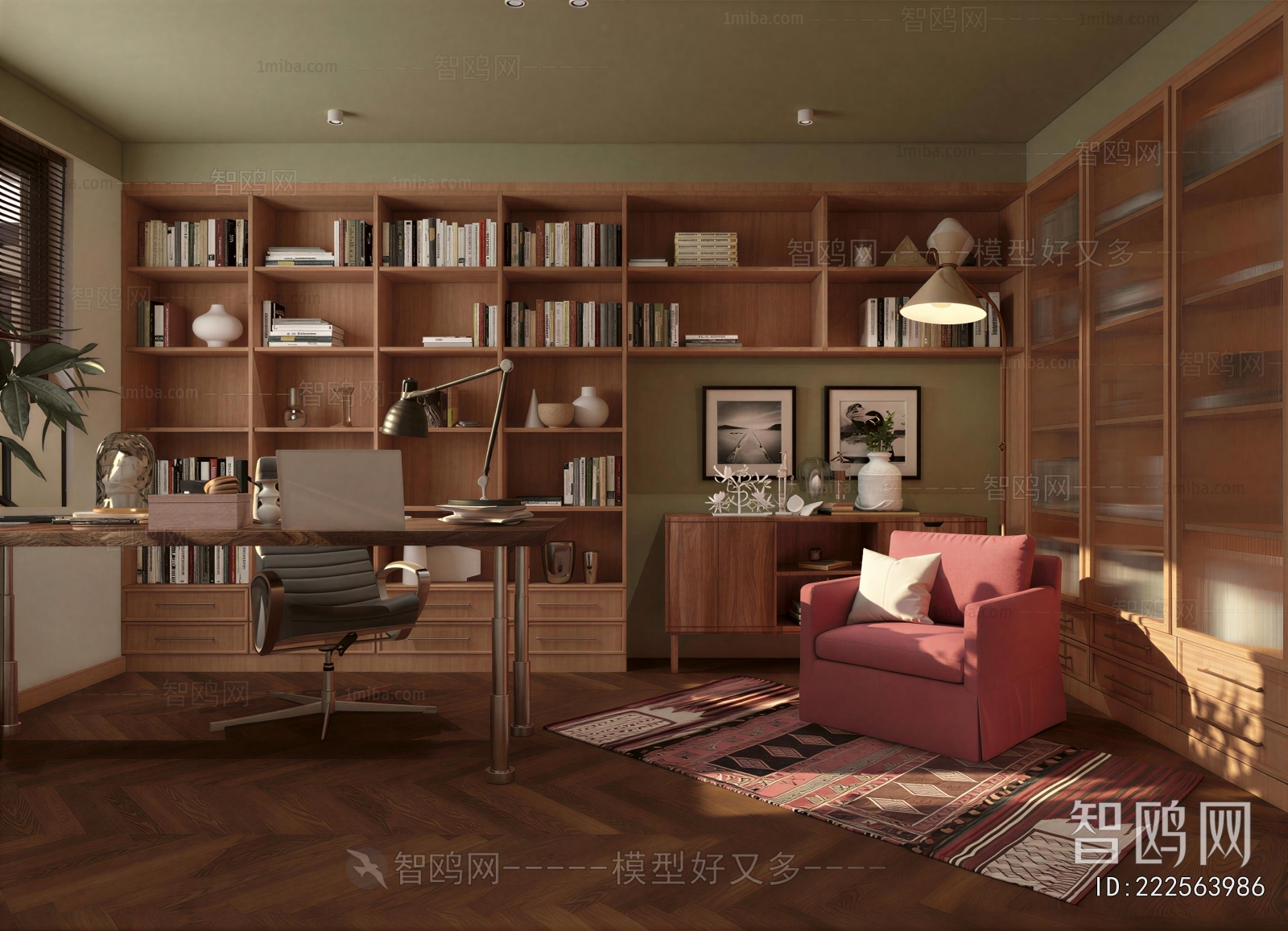 Modern Study Space