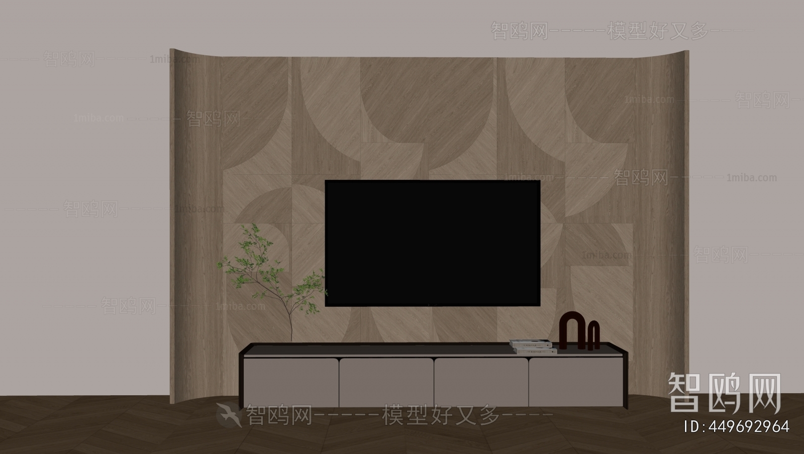 Modern TV Wall