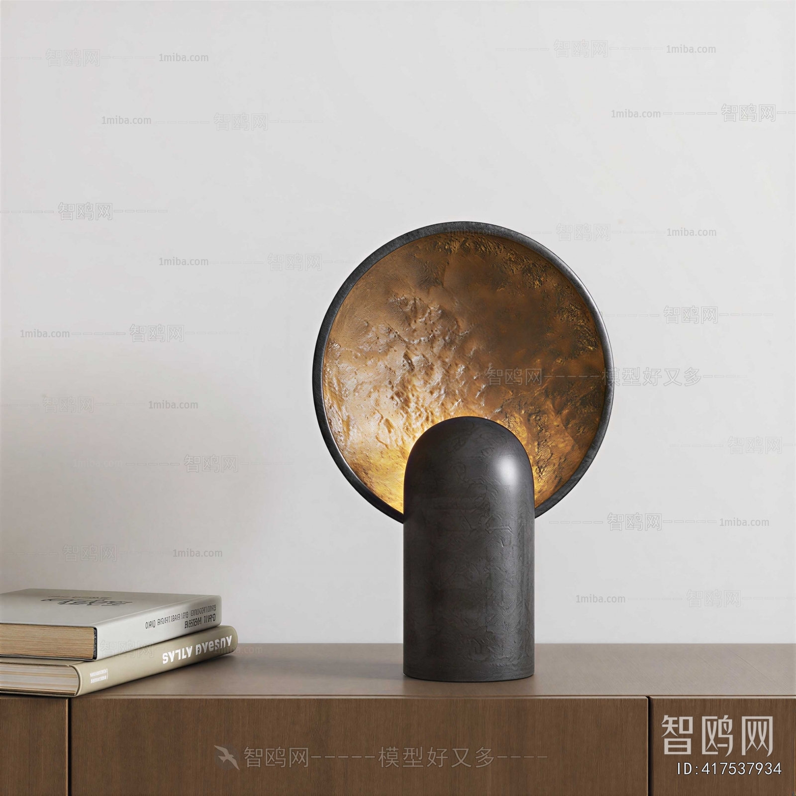 Wabi-sabi Style Table Lamp