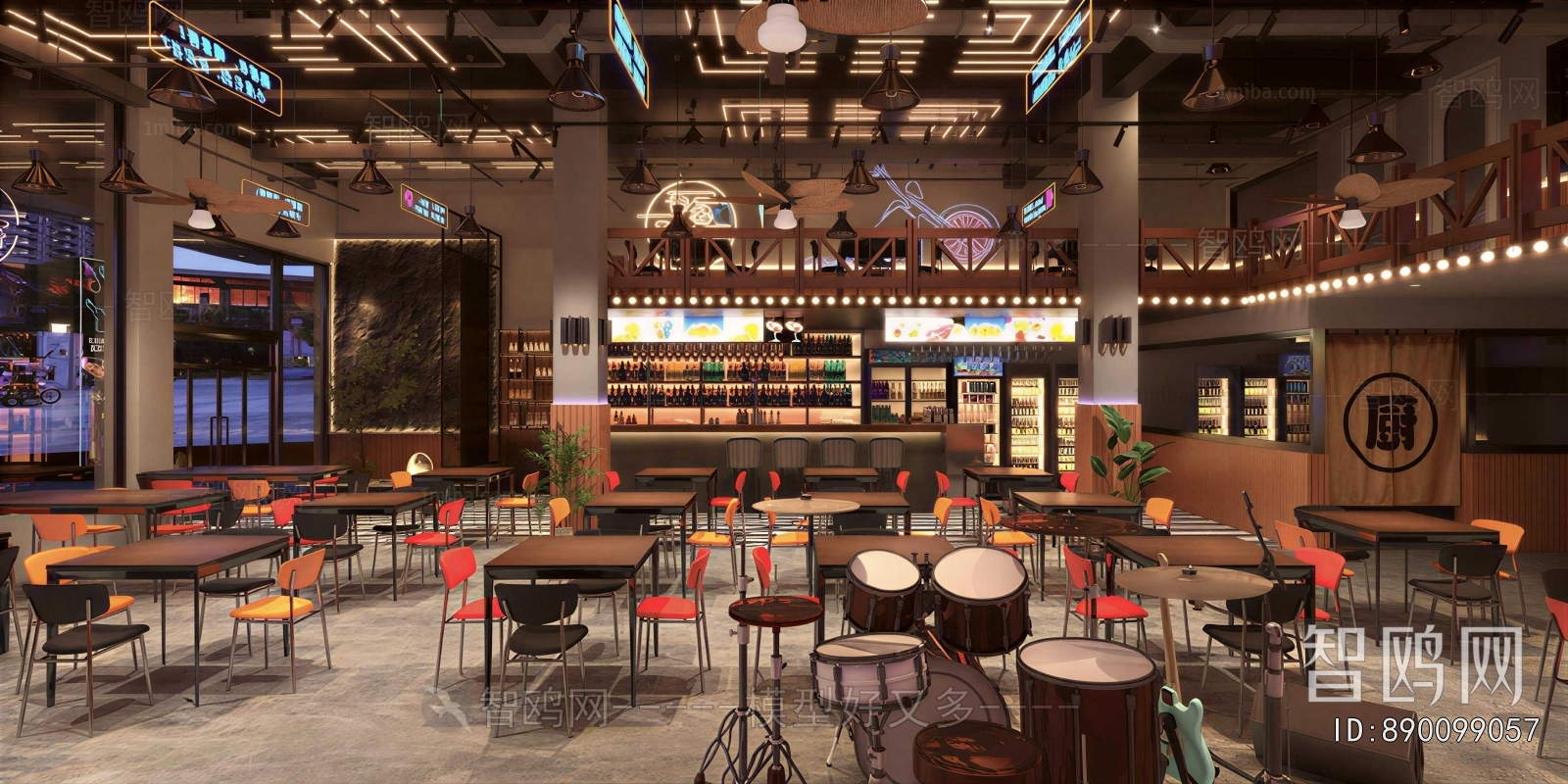 Modern Restaurant