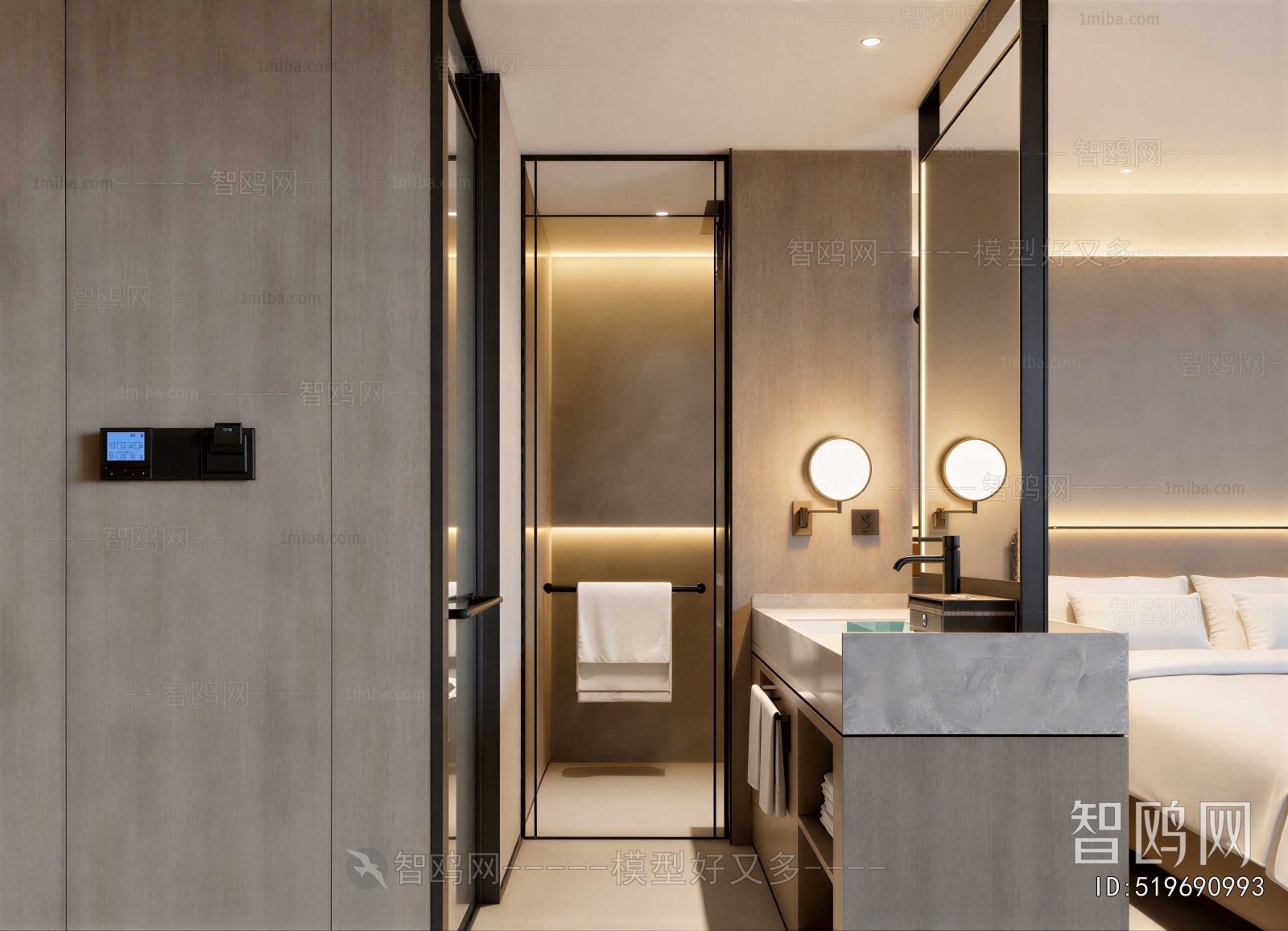 Modern Guest Room