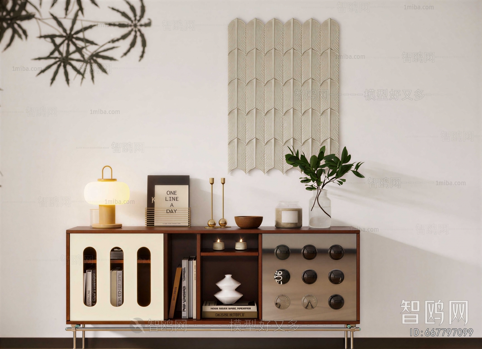 Modern Side Cabinet