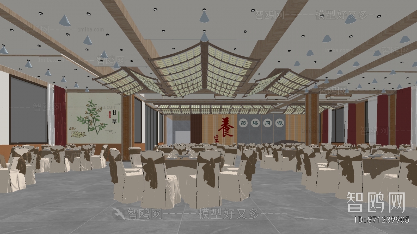 New Chinese Style Banquet Hall
