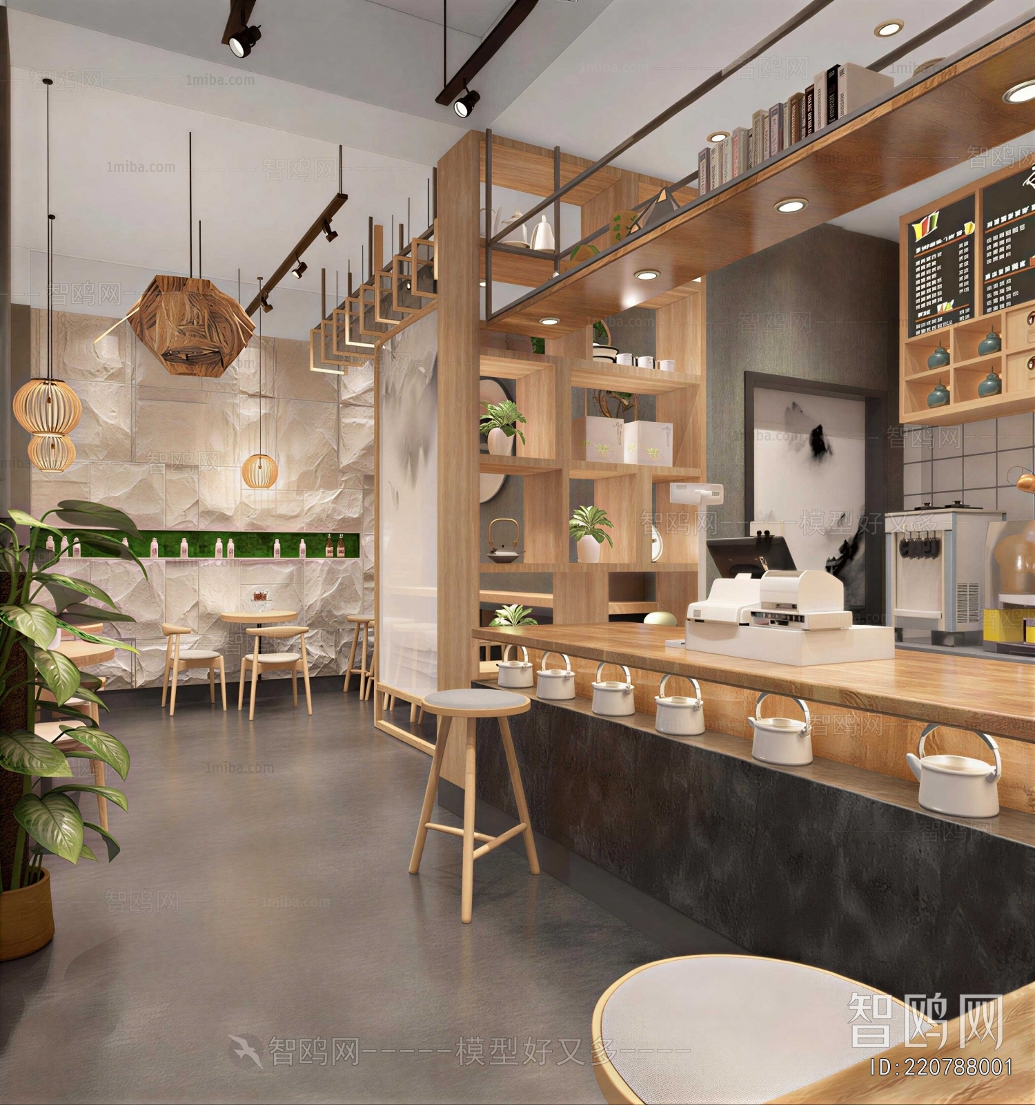 Modern Cafe