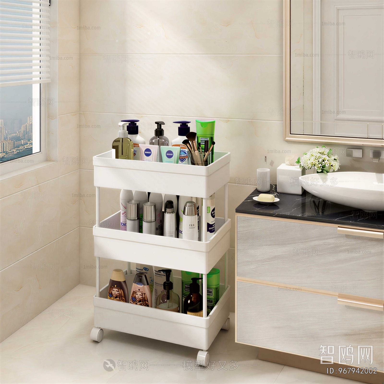 Modern Bathroom Set
