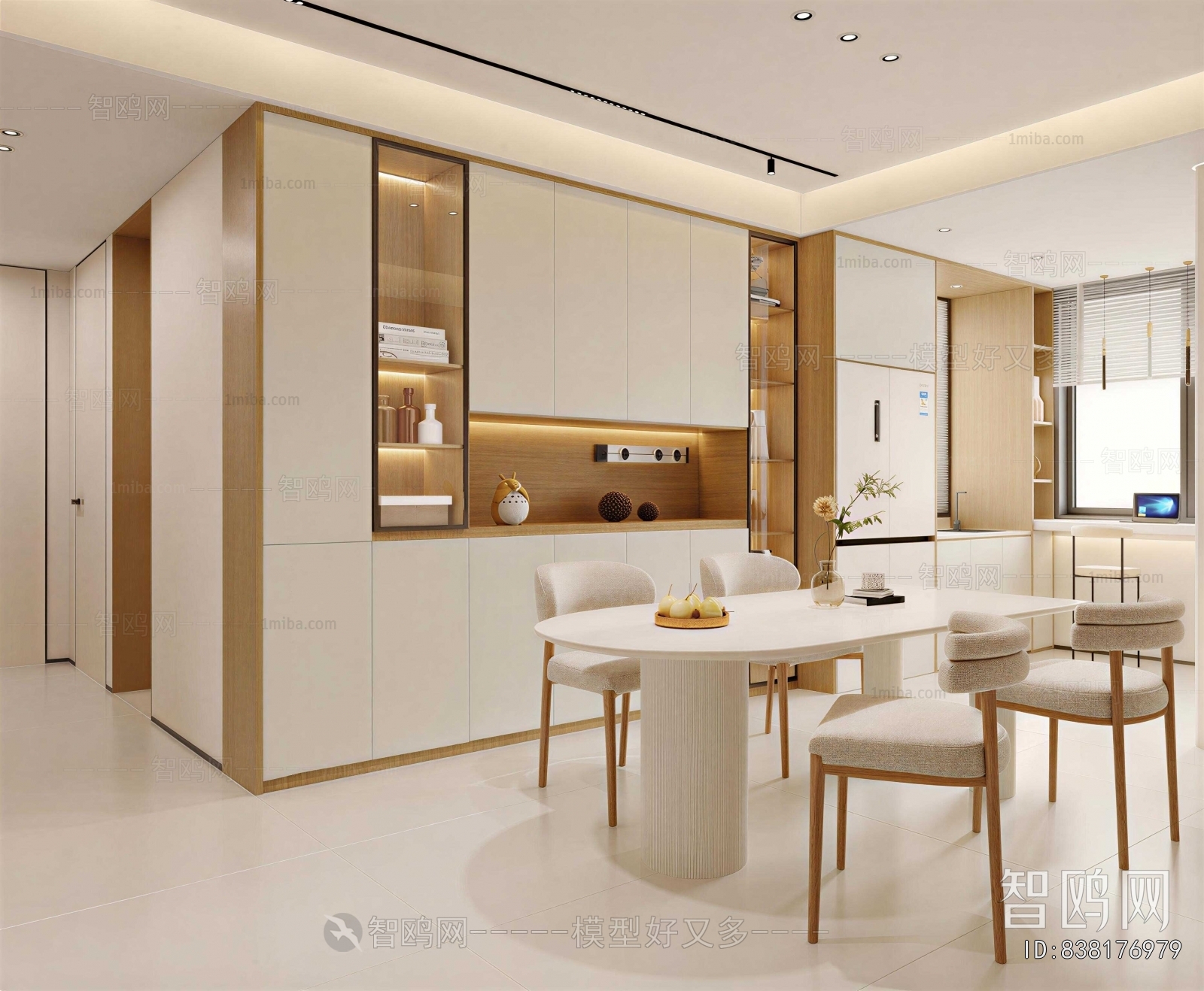 Modern Dining Room