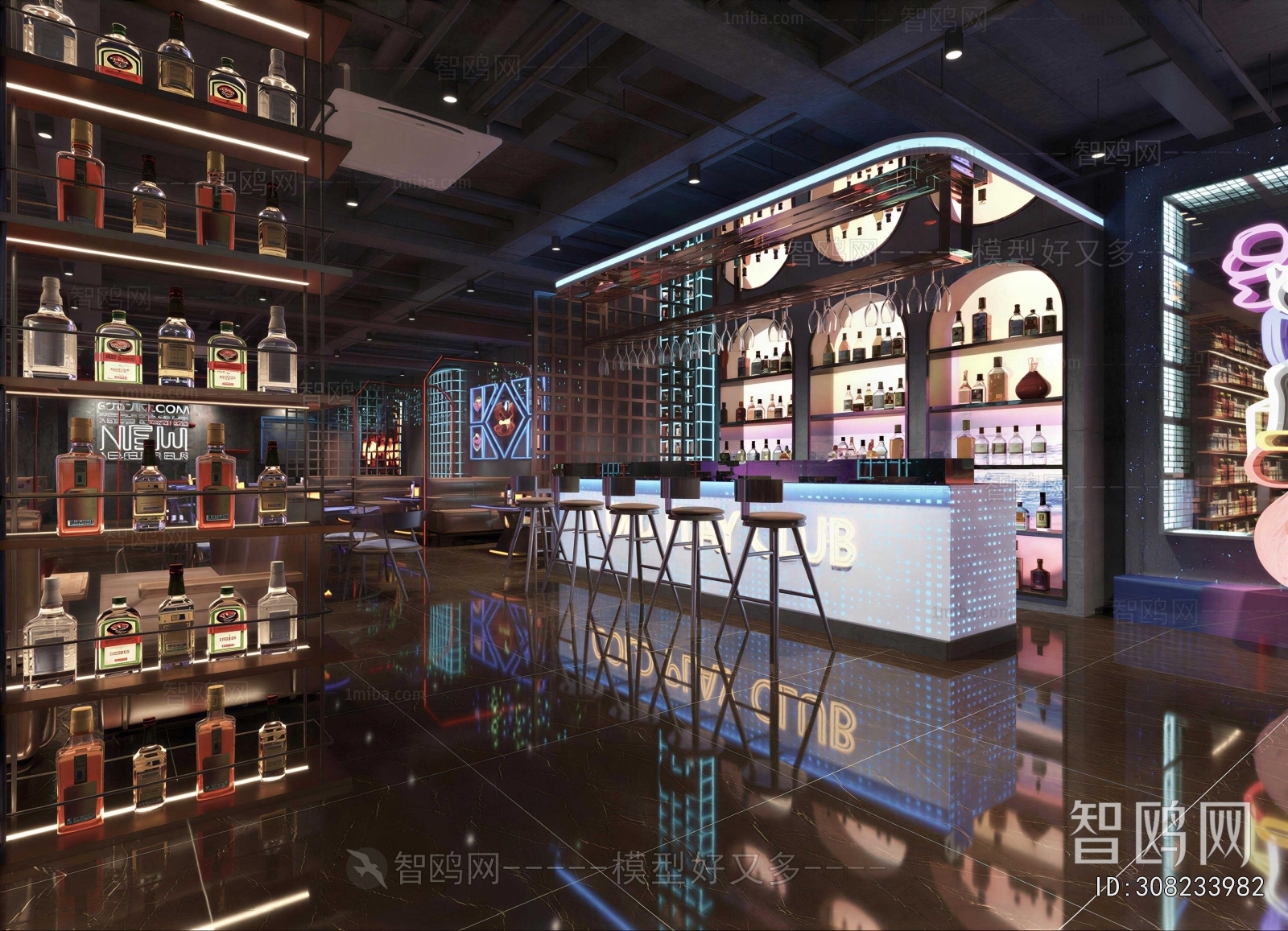 Industrial Style Bar