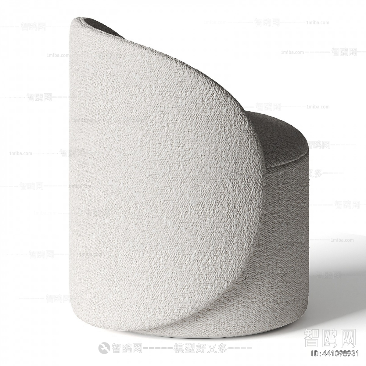 Nordic Style Sofa Stool