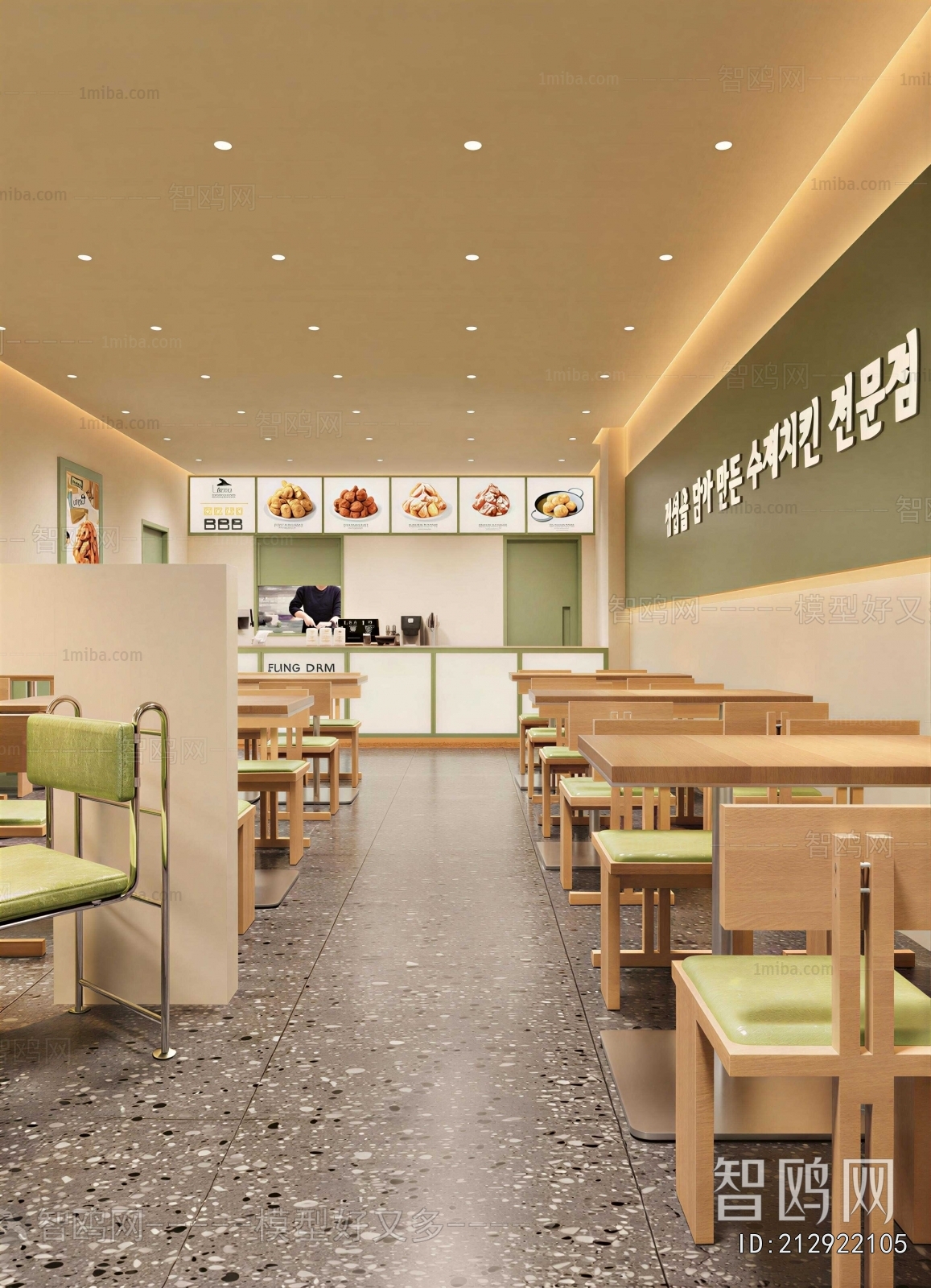 Modern Restaurant