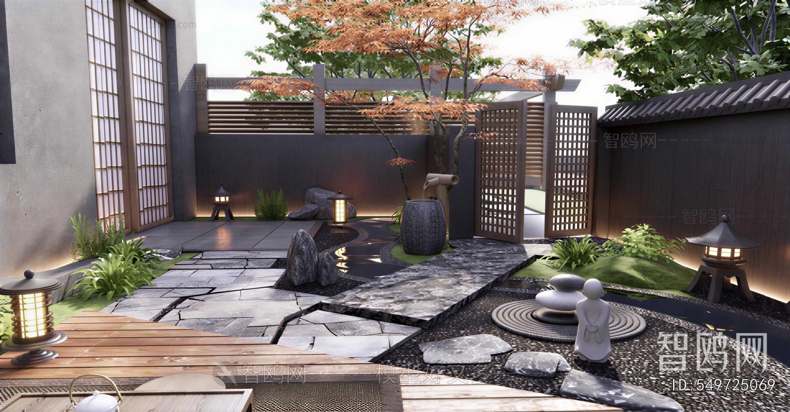Modern Courtyard/landscape
