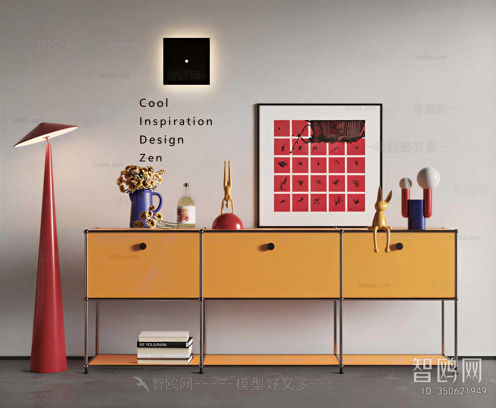 Modern Entrance Cabinet