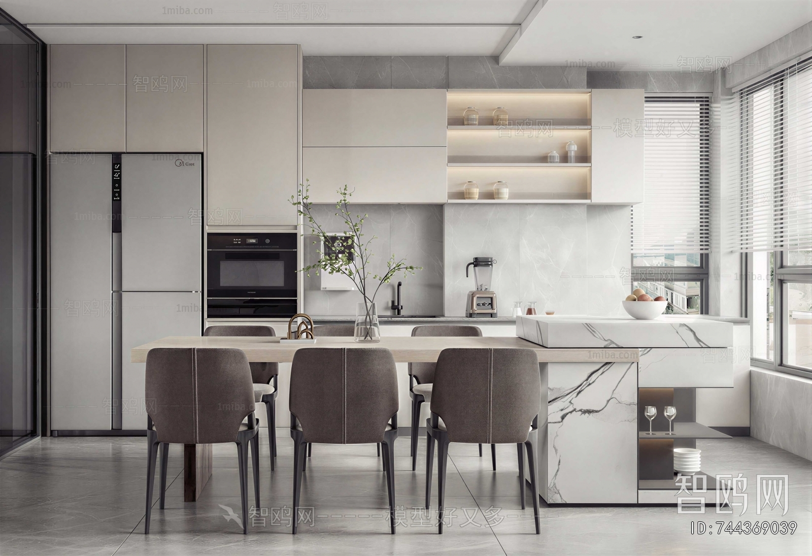 Modern Dining Room