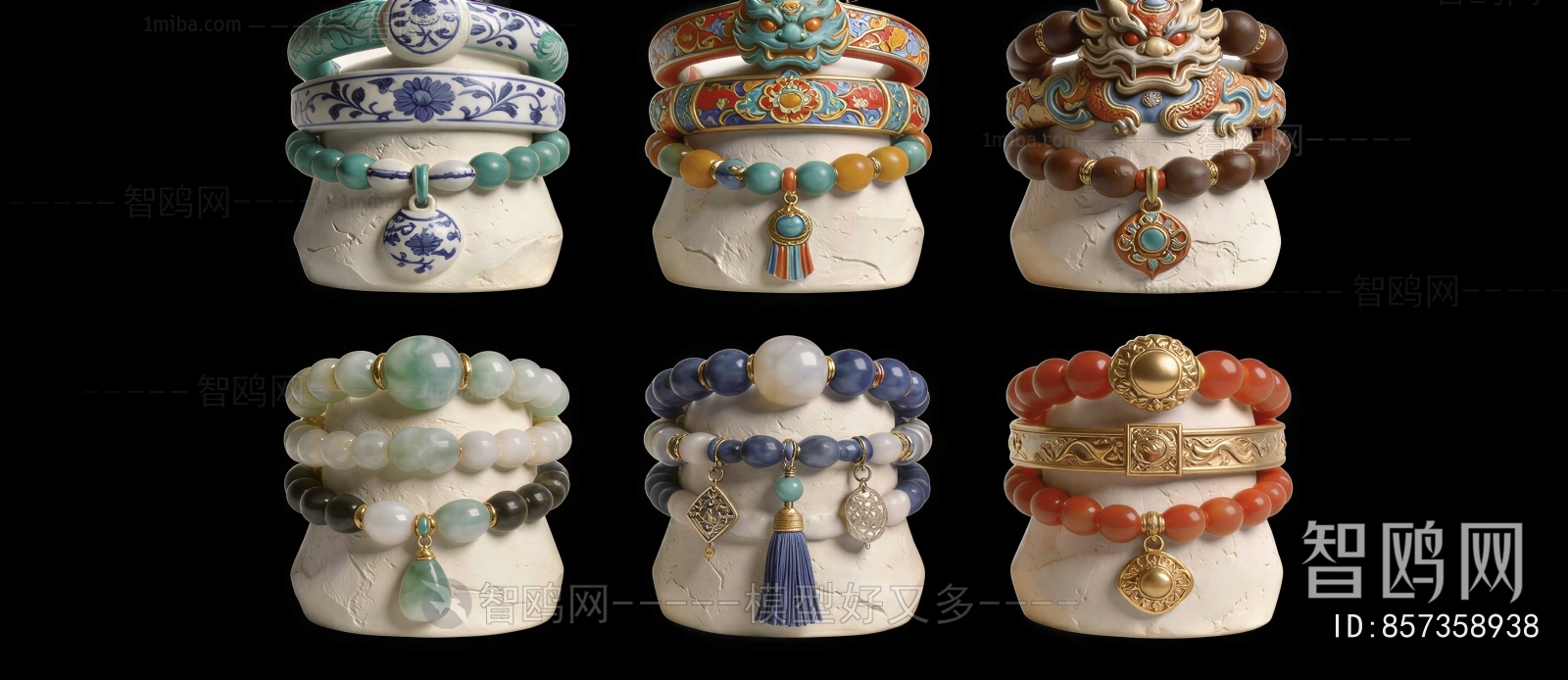 Modern Jewelry