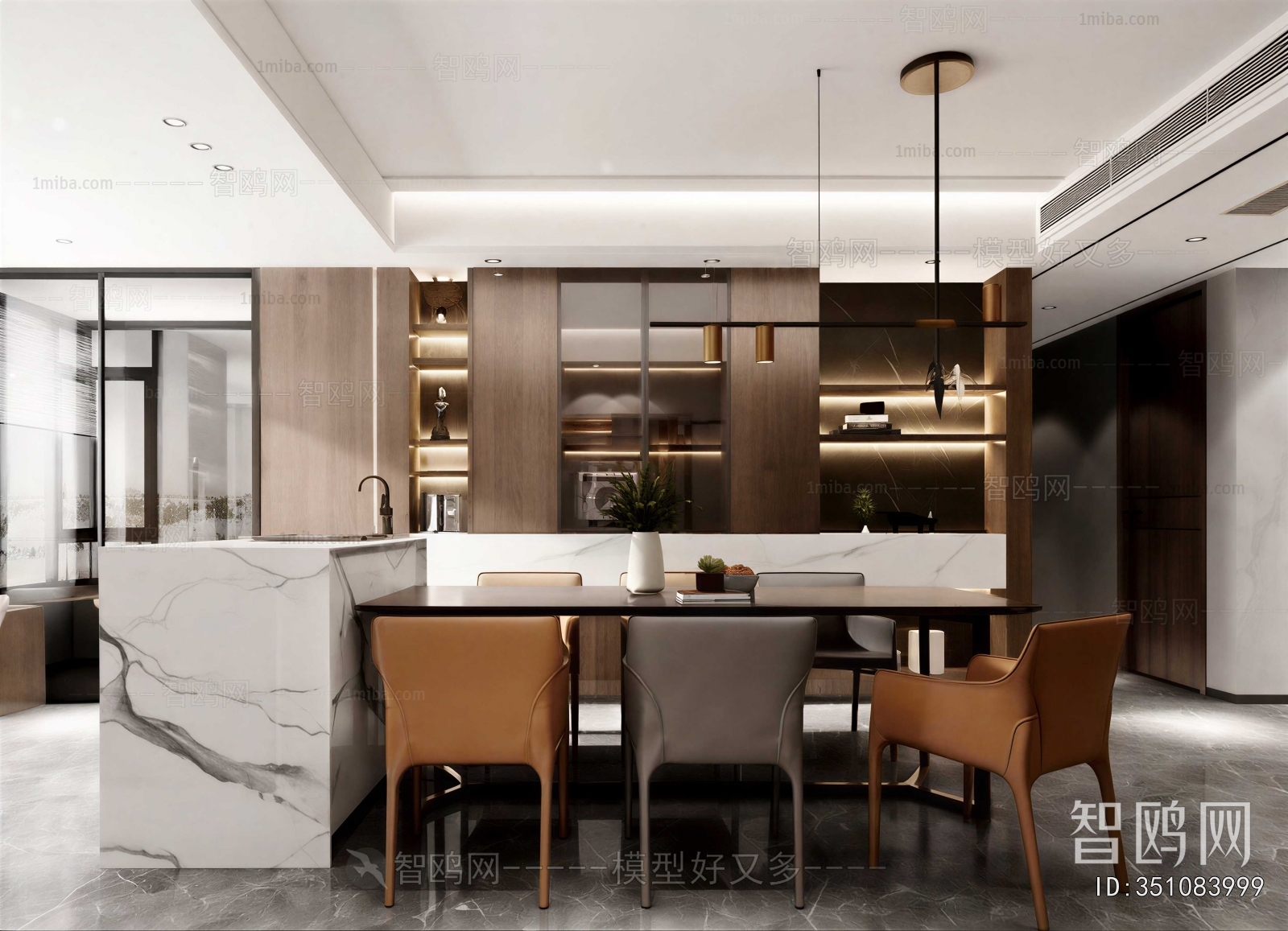 Modern Dining Room