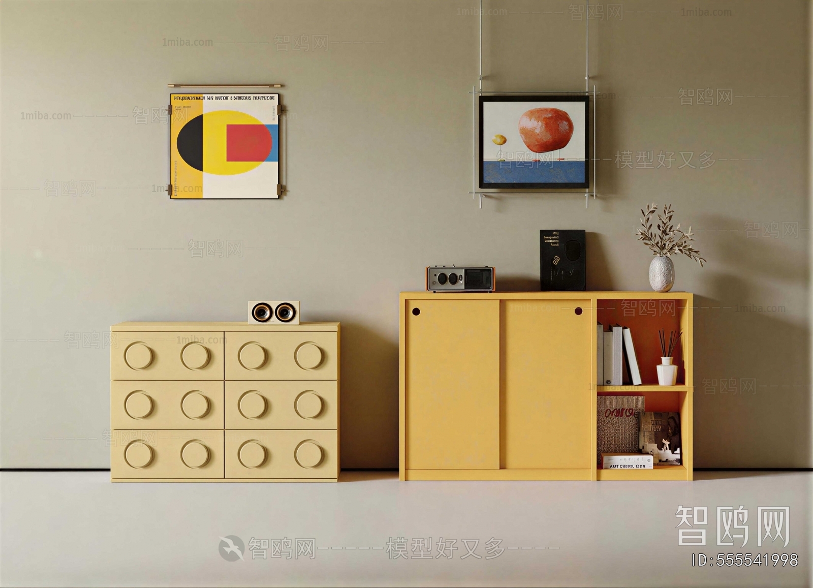Modern Bookcase