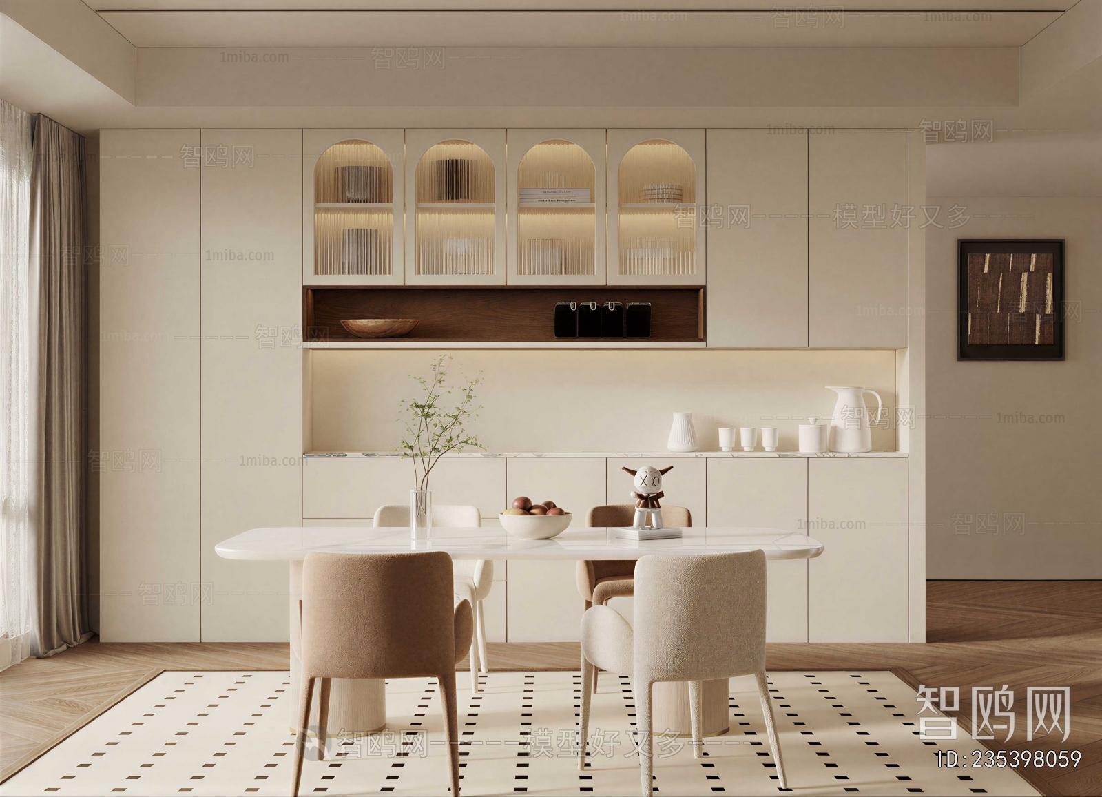 Modern Dining Room