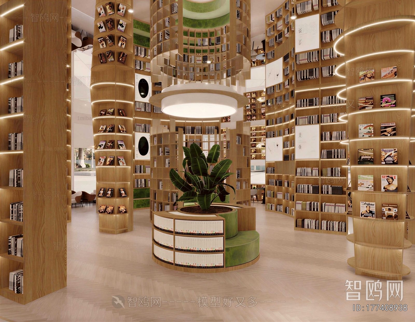 Modern Library