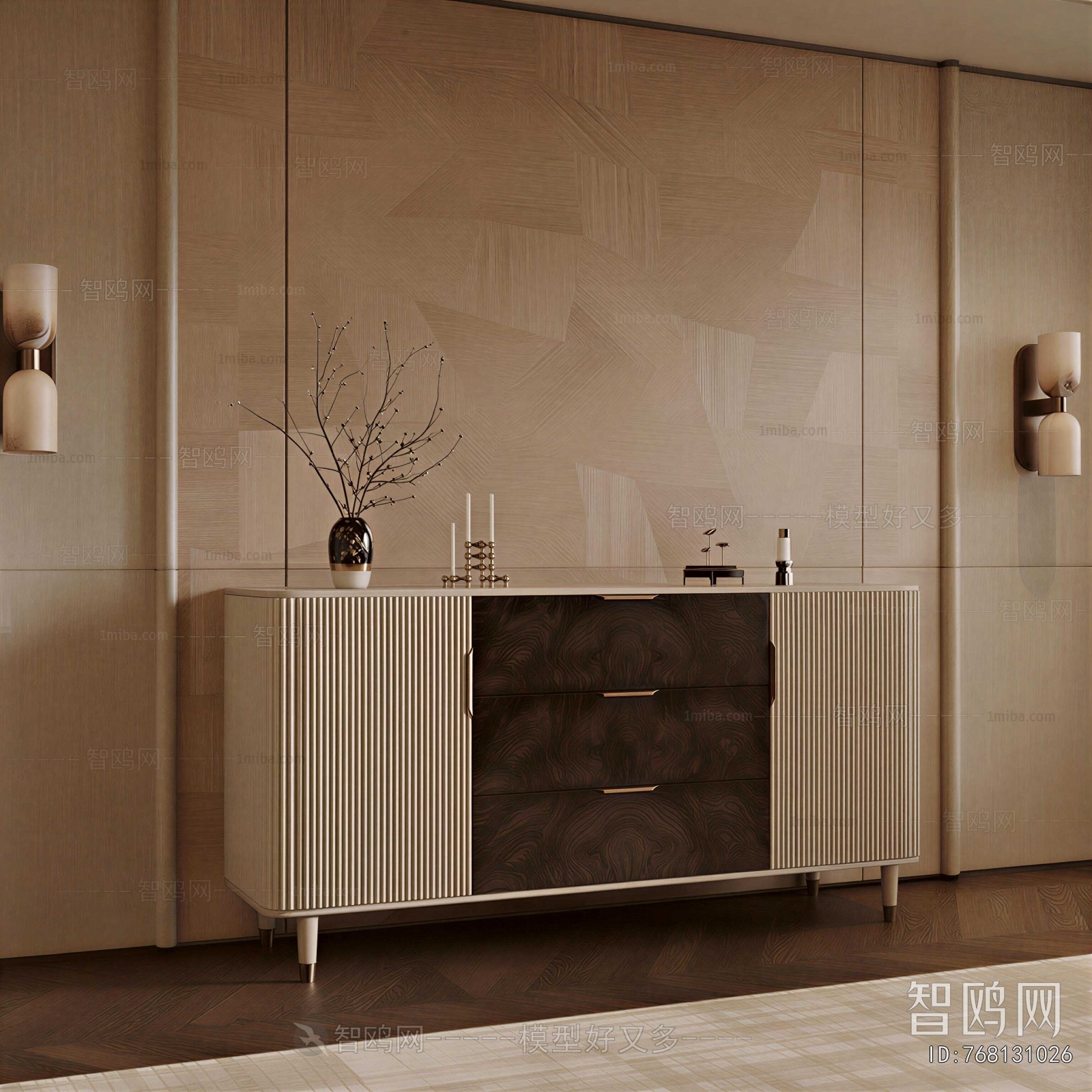 Modern Entrance Cabinet