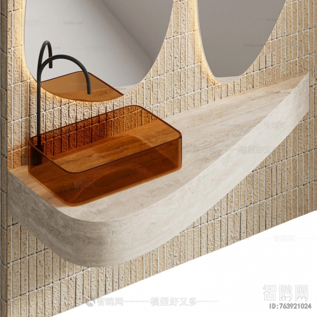 Modern Bathroom Cabinet