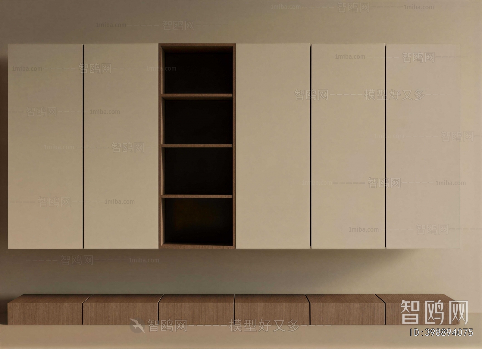 Modern Bookcase
