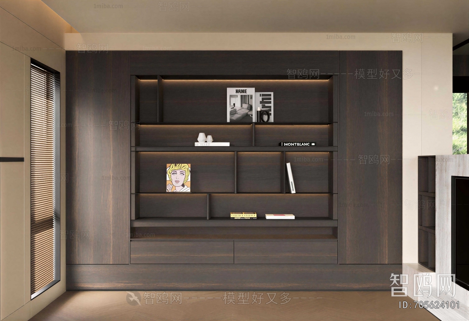 Modern Bookcase