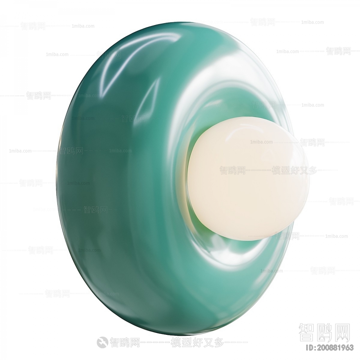 Modern Wall Lamp