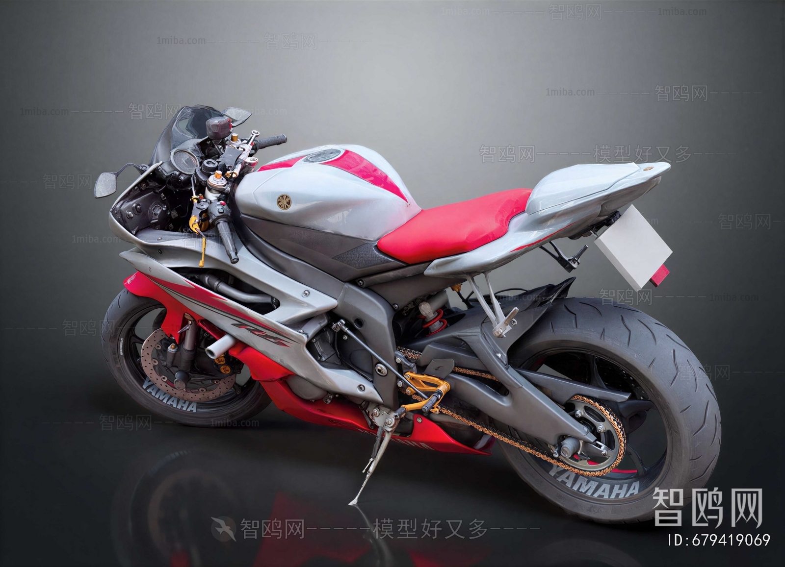 Modern Motorcycle
