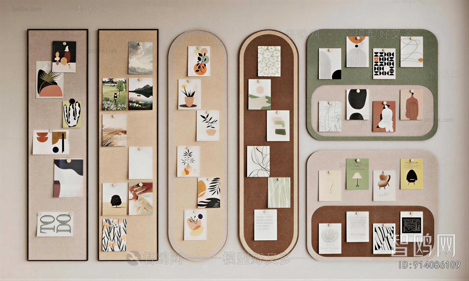 Modern Wall Decoration