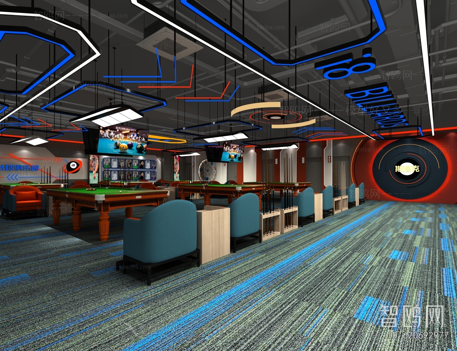 Modern Billiard Room