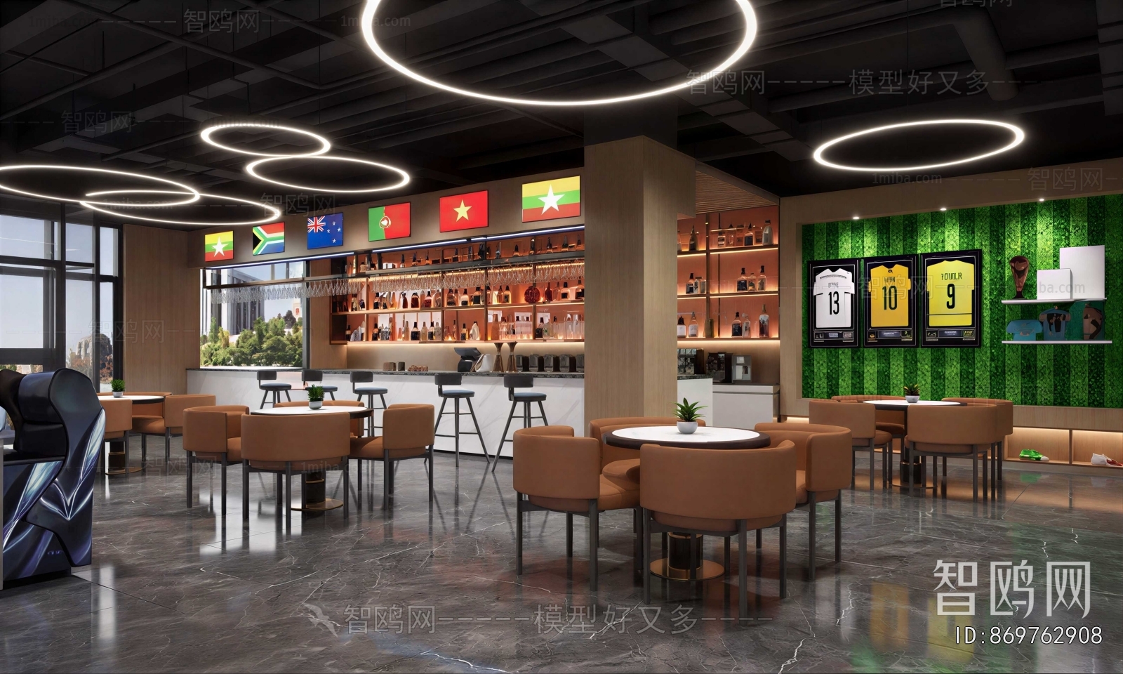 Modern Restaurant