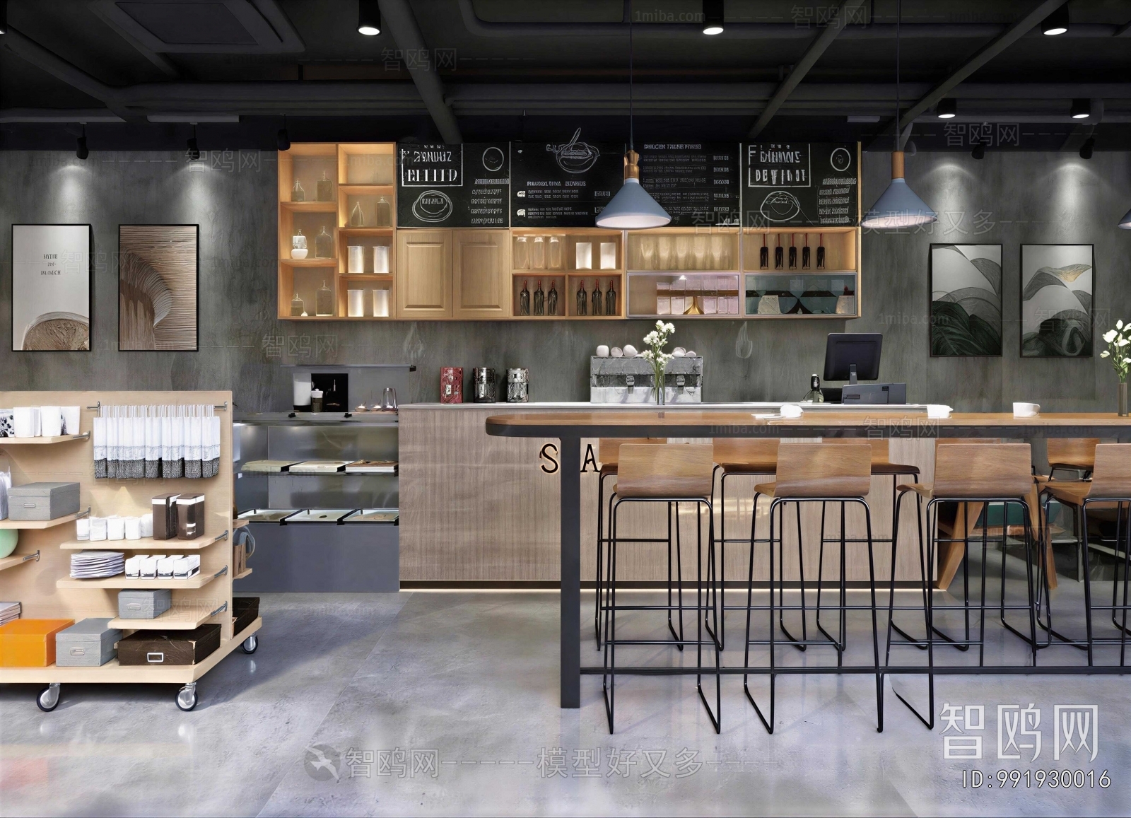 Industrial Style Cafe