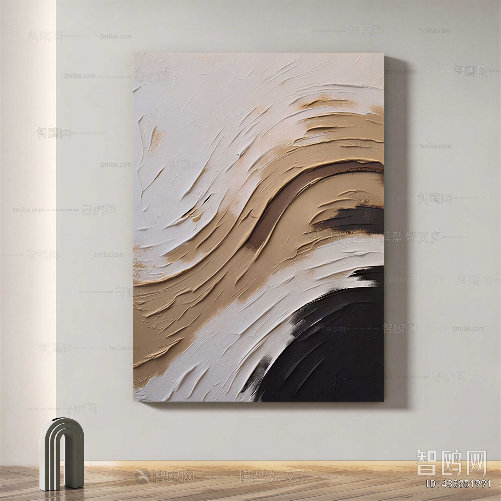 Modern Painting
